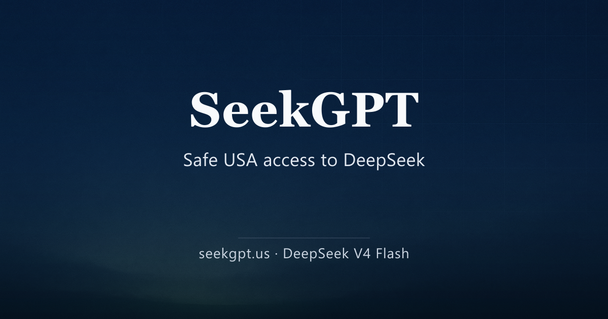 SeekGPT AI chat